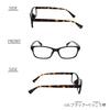 Enix Reading To Spring High Black X Tortoiseshell [ANYCCS] Glasses, Stylish, +1.0 +3.5, Hinges, Fit, Pattern, Lightweight, Men's & Women's (2.0)