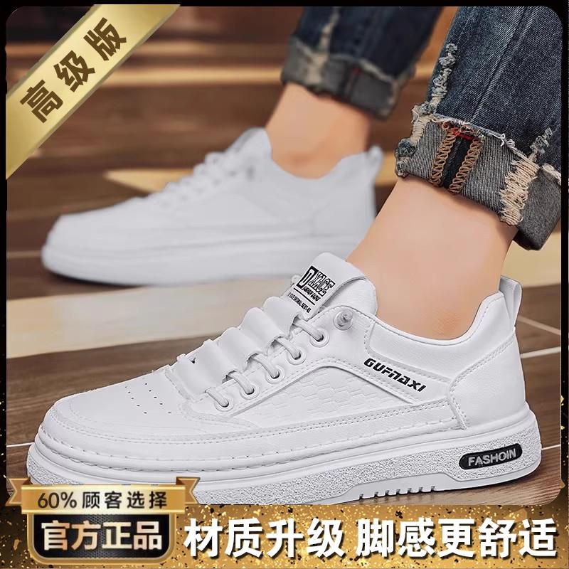 Summer Breathable Casual Flat Shoes Lightweight Soft-soled Sports Black Trendy Shoes