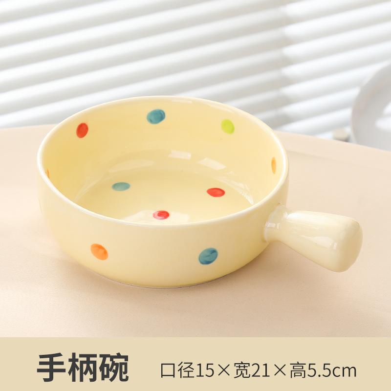 Cream Love Ceramic Tableware Set Creative Household Polka Dot Dishes Housewarming Gift Rice Soup Bowl Combination