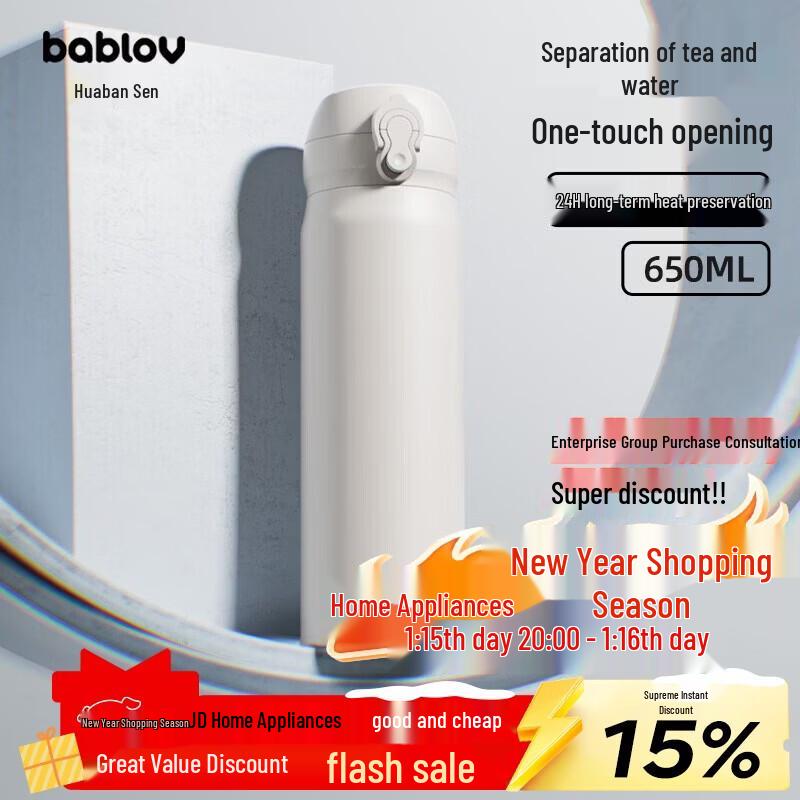 BABLOV Flip-Top 316 Stainless Steel Tea Infuser Thermos Cup