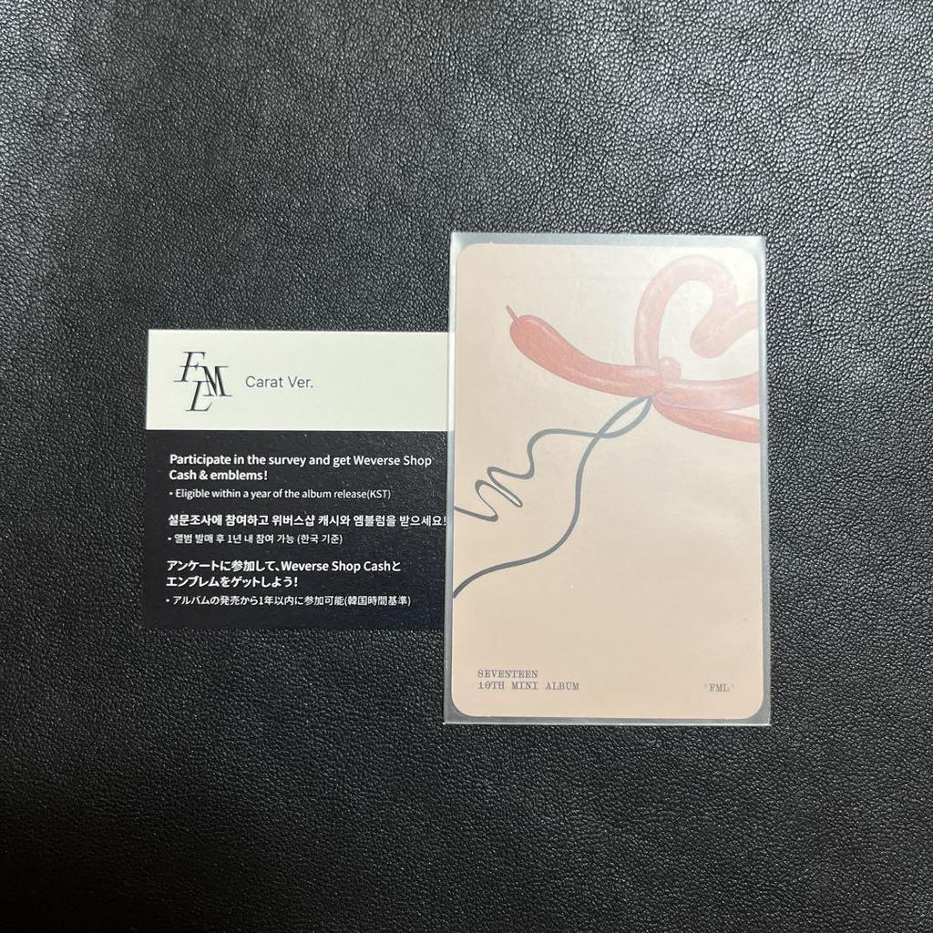 [USED] SEVENTEEN Album FML Carat Edition Jeonghan