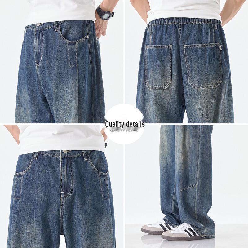 Izzue It Men's Vintage Washed Straight Leg Jeans