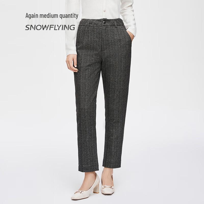 SNOWFLYING Unisex Warm Lightweight Down Jogger Pants