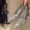 Scarpe con tacco – Scarpe con tacco