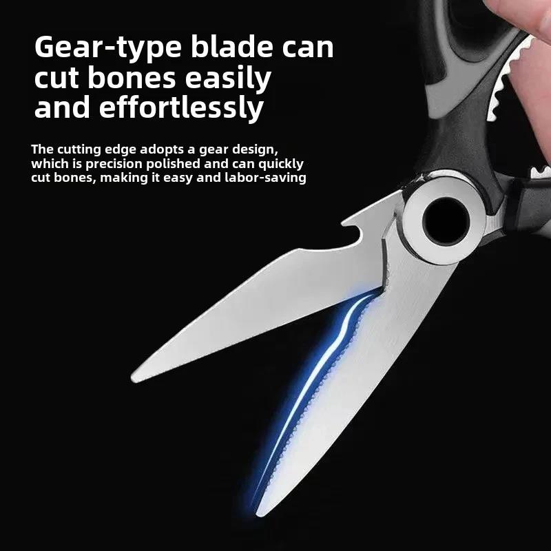 Multifunctional Heavy Duty Kitchen Shears Stainless Steel Scissors for Chicken Bones Food Bottle Opener Nut Cracke5