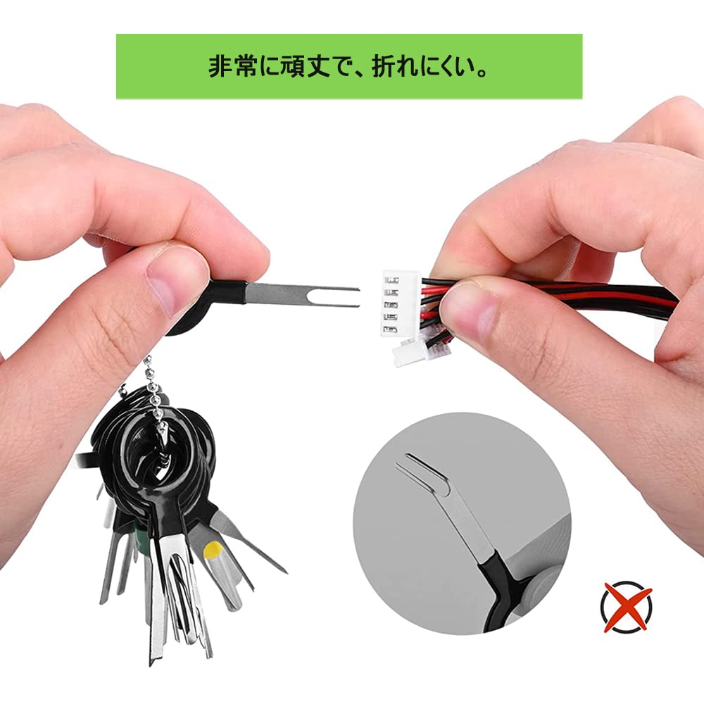 Terminal Removal Tool, Harness Terminal Extractor, Connector Pin Puller, Coupler Terminal Removal Tool, Pin