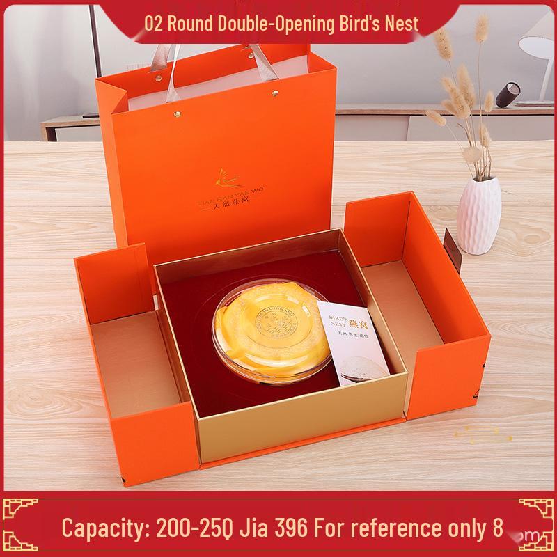 Double-Door Bird's Nest Gift Box with Patented Design - Comes In 500g, 100g-250g Paper Box Options