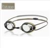 High-Definition Waterproof Anti-Fog Color-Plated Racing Swimming Goggles