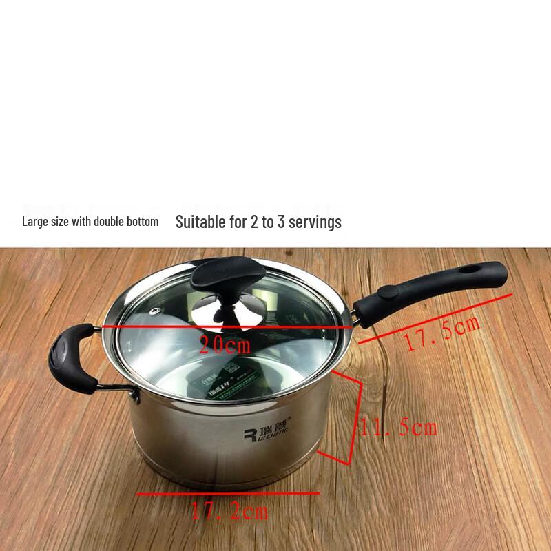 WuTuo Stainless Steel Non-stick Milk Pot