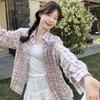 Korean Pink Plaid Shirt for Women, New Spring and Autumn Design, Niche Design Long-sleeve Top, Loose Casual Outerwear Shirt