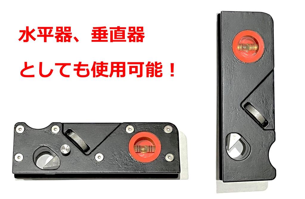 Chamfering Plane with Adjustable Instruction 7 Blade DIY Cutting Tool Set Height, Manual, Types, Flat, Round, Level, 45°, Woodworking, (Basic + Guide)