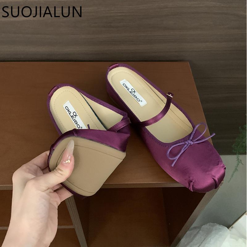Fashion SUOJIALUN 2025 Spring New Women Flat Slipper Fashion Round Toe Slip On Mules Shoes Low Wedge Heel Outdoor Dress Sandal Slides Sh