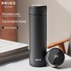 RELEA 316 Stainless Steel Smart Display Thermos
