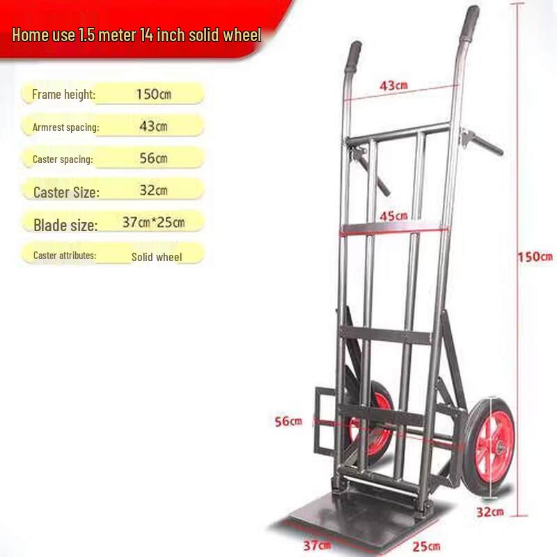 Heavy-Duty Industrial Hand Truck