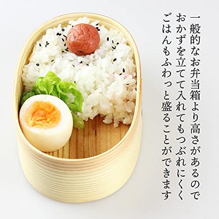 [Matsuri No Eemon] Bentobox Small Gold Coin Shape (470ml, Natural, Cat)