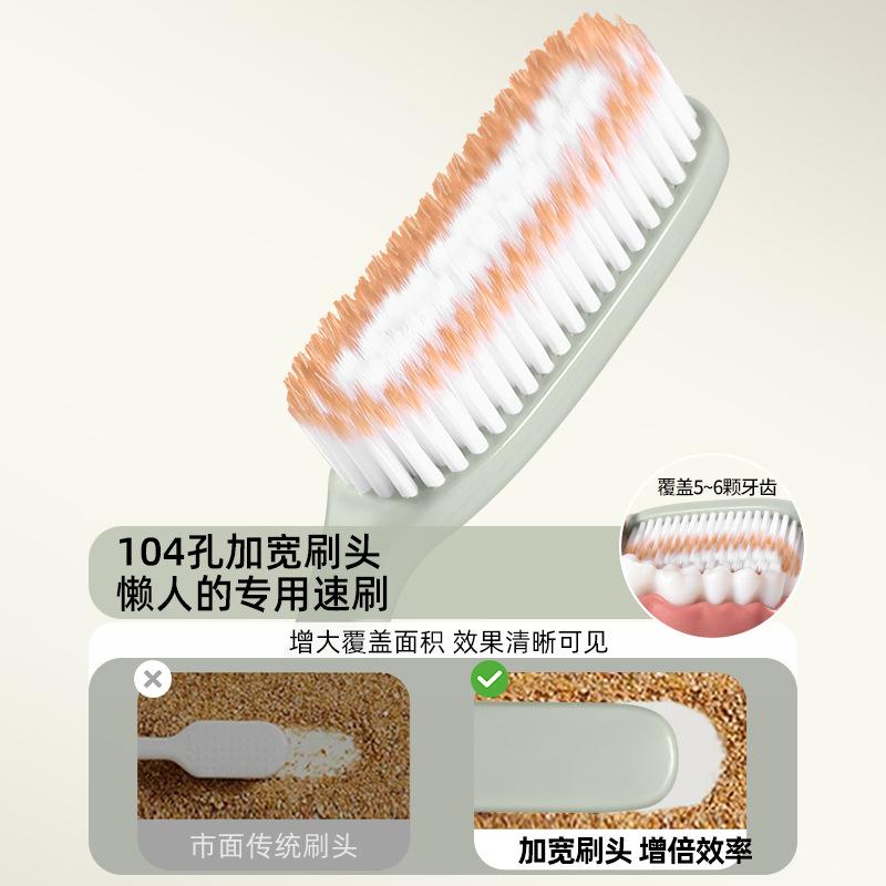 The third-generation 100 hole long head big head toothbrush is suitable deep oral cleaning families,schools,traveling couples