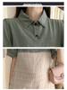 Summer Denim Patchwork Mesh Maternity Dress - Casual Loose-Fitting Sweet Outerwear
