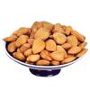 500g Large Grain Almonds - Original Flavor, Free Shipping, New Arrivals