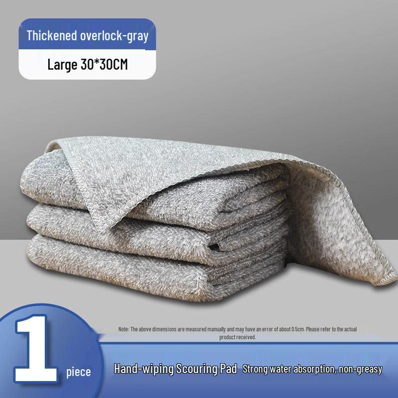 

Non-stick Bamboo Charcoal Dishcloth: Lint-Free, Absorbent Kitchen Cleaning Towel
