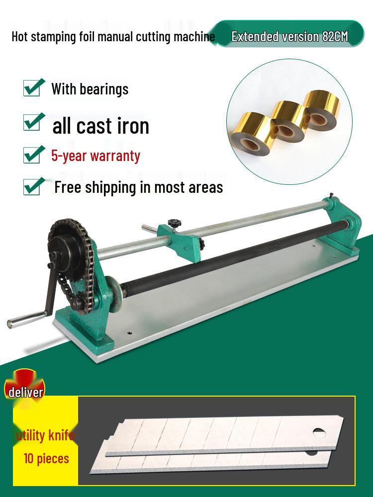 Manual Hot Stamping Foil & Electro-aluminum Paper Cutter Slitting Machine Standard Model