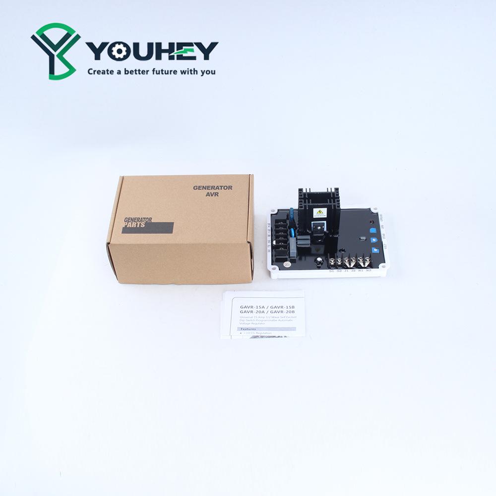 GAVR-15A/12A White AVR Automatic Voltage and Excitation Regulator