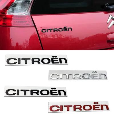 Metal Car Rear Trunk Badge Emblem Sticker for C1 C3 C4 C5 C-Elysee Picasso Xsara Jumpy Nemo DS3 DS4 DS5 Auto Accessories
