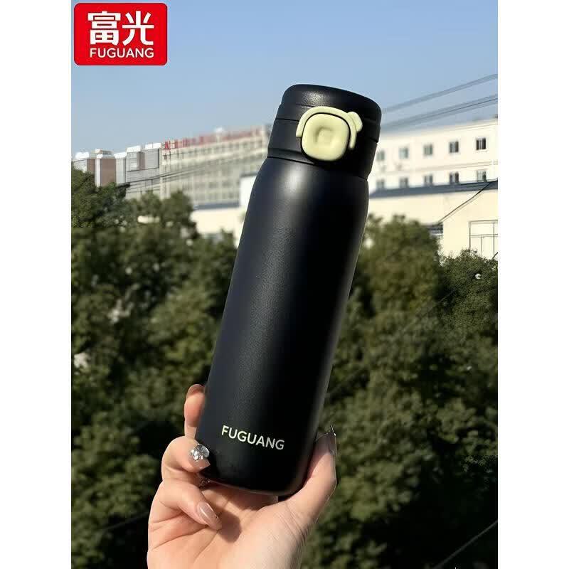 Fuguang Vacuum Insulated Thermos Bottle