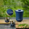 THERMOS Portable Insulated Travel Tea Set