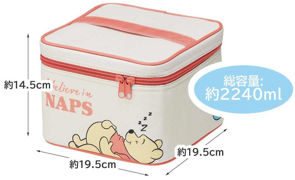 Skater Picnic Bento Box with Insulated Bag and Ice Disney Winnie the Pooh BOLD Made in Pack, & TRU, Japan, 2240ml, KCPC2-A