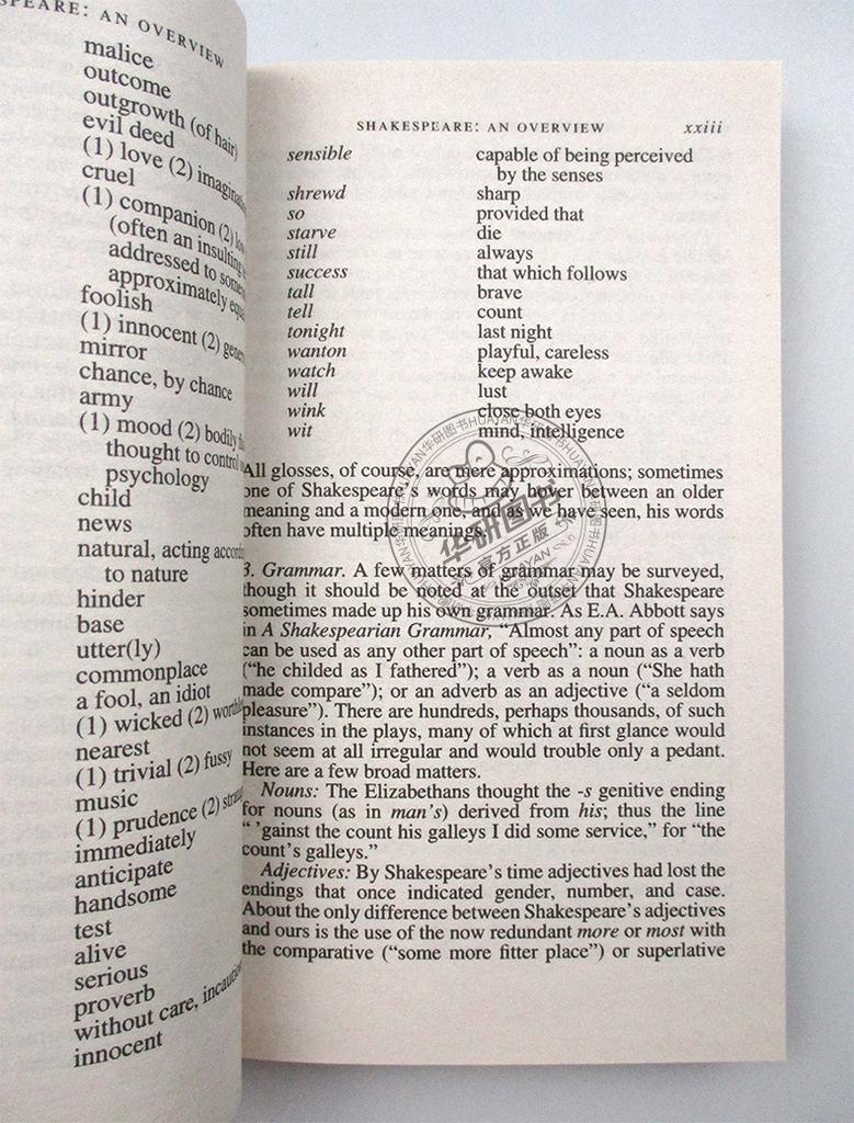 Romeo and Juliet Romeo and Juliet English book Shakespeare's classic play title