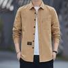 2024 Spring Men's Lapel Long Sleeve Single-Breasted Casual Korean Style Breathable Jacket