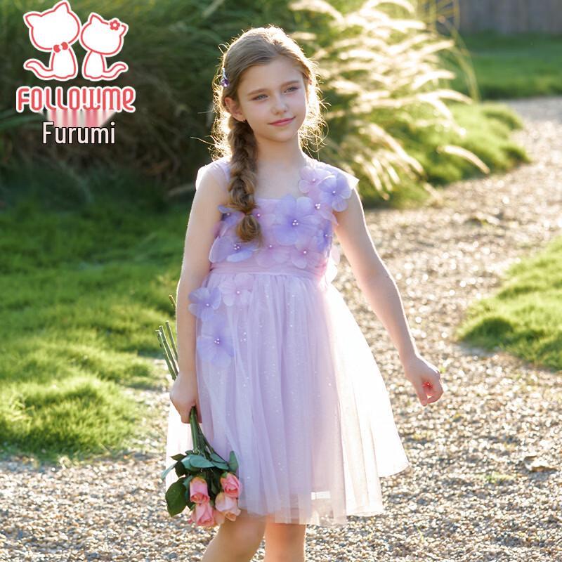 Fuluomi Girls  Sweet Mesh Princess Dress 140