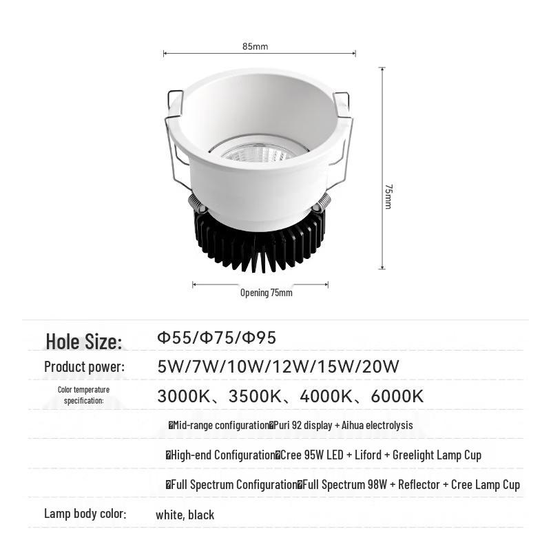 Oeny LED Recessed Ceiling Spotlight - Tri-Color Dimmable