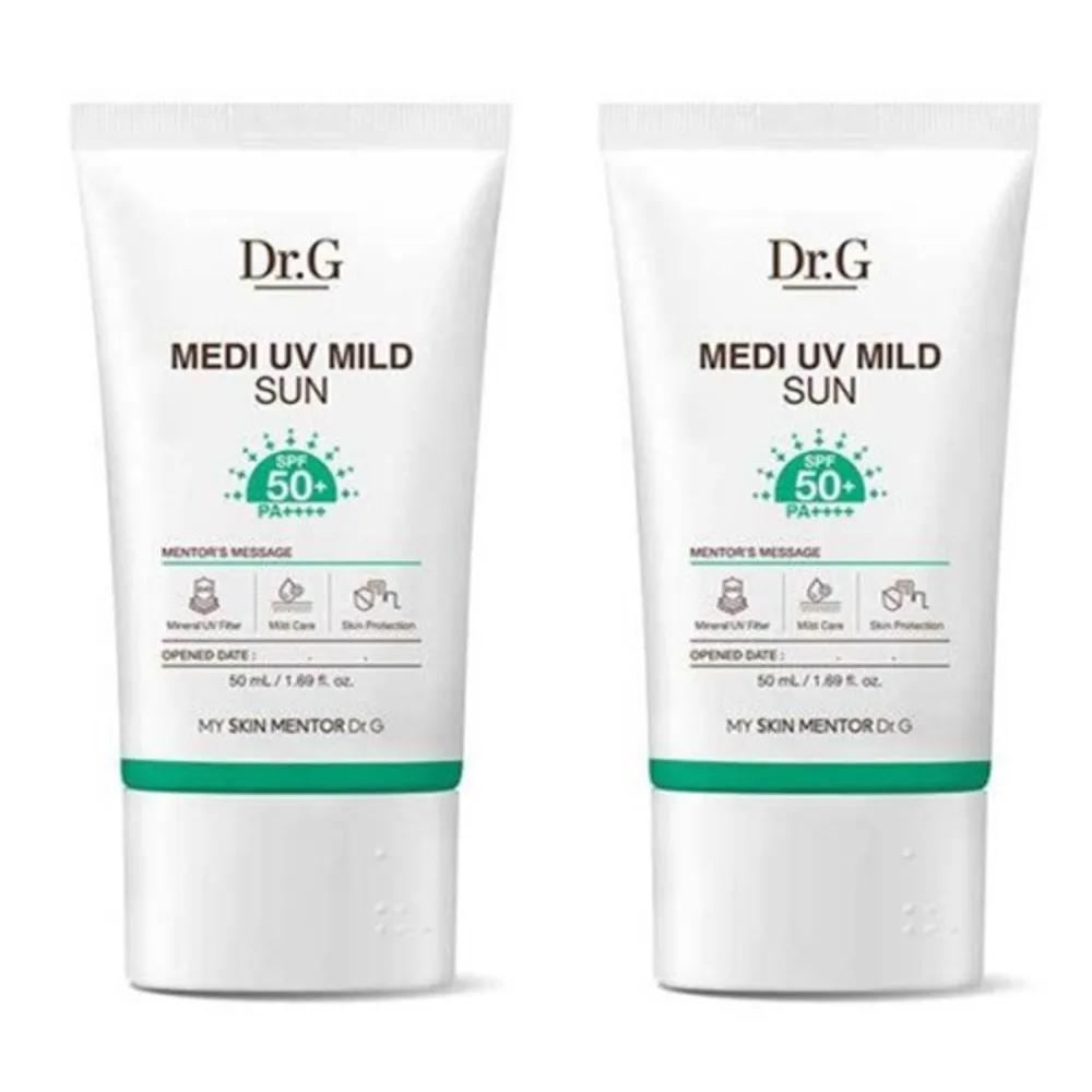 Medi UV Mild Sun 50ml x 2