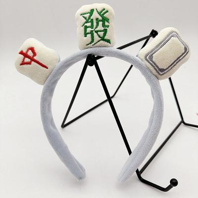 Women's Headwear for Face Wash Simple Lamb Hair Clip Cute Plush Headband