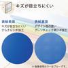 Kokuyo Glassel Clear Fixed 20 Cool 99K File, Type, 5-Pack, A4, Sheets, Colors, La-GL20X5-2