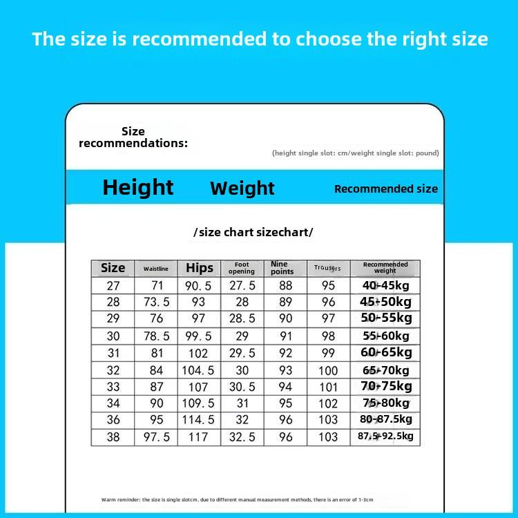 Men's Slim Korean-Style Nine-Point Trendy Trousers - Spring/Summer Casual Thin Long Pants