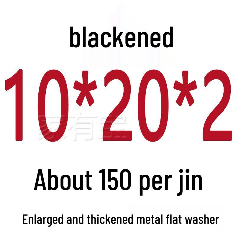 Round Blackened Thickened Metal Washer (M4-M16)
