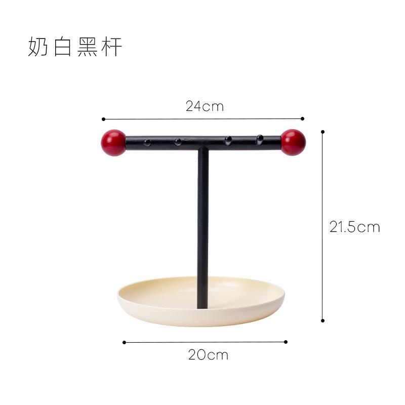 Nordic Ins-Style Jewelry And Accessory Storage Rack Entrance Aromatherapy Key Hanging Rack Desktop Storage Tray