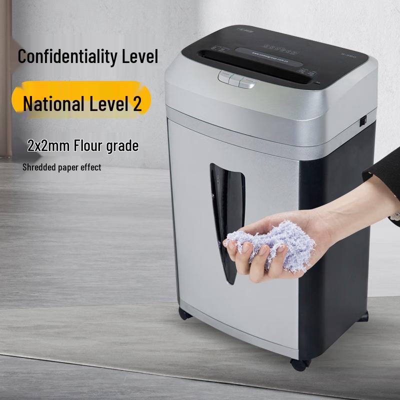 Comi High-Security Commercial Paper Shredder CN plug (adapter included)