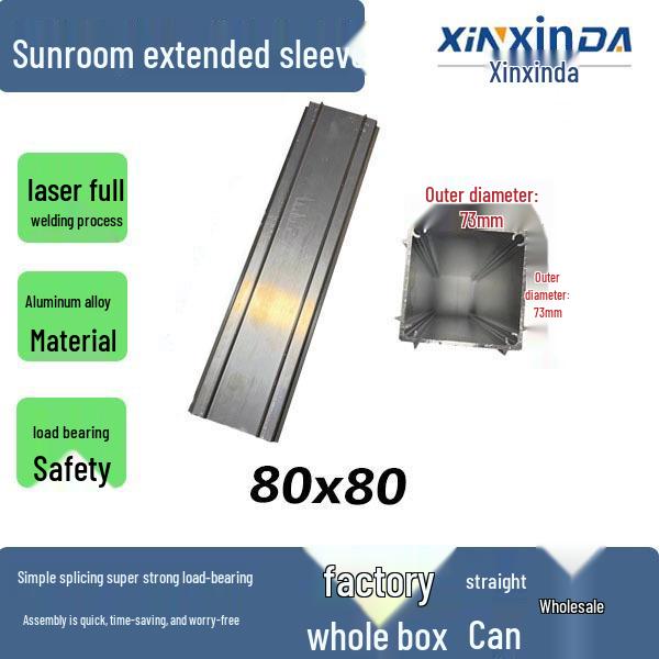 Sunroom Quick-Install Aluminum Alloy Square Tube Connector for Awnings