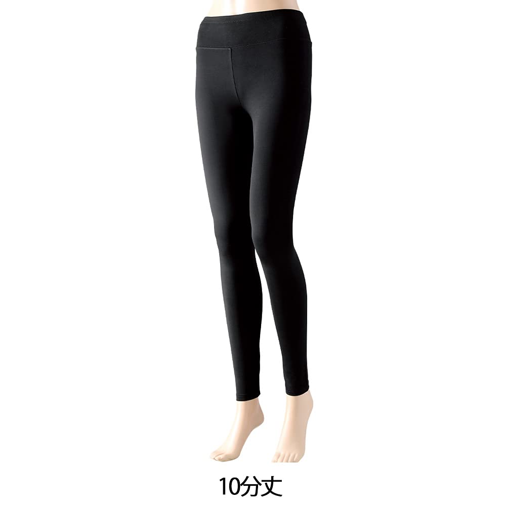 Badehilfe-Leggings für die Krippe Rash Größe 1049355A Wasserabweisend & Cool-Touch (10-Länge) Wache, Damen, Klein, Schwarz,