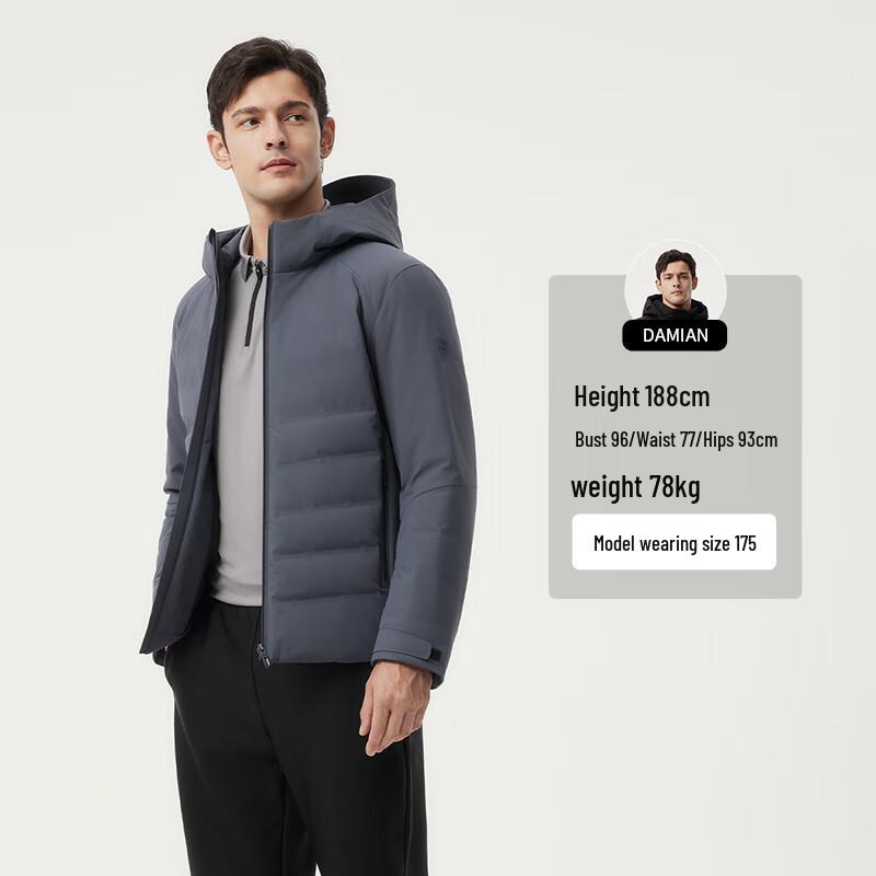 Tanbor Men's Short Hooded Business Casual Lightweight Down Jacket