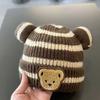 Baby hat new wool hat cute super cute boy and girl baby pullover hat autumn and winter children's knitted pullover hat