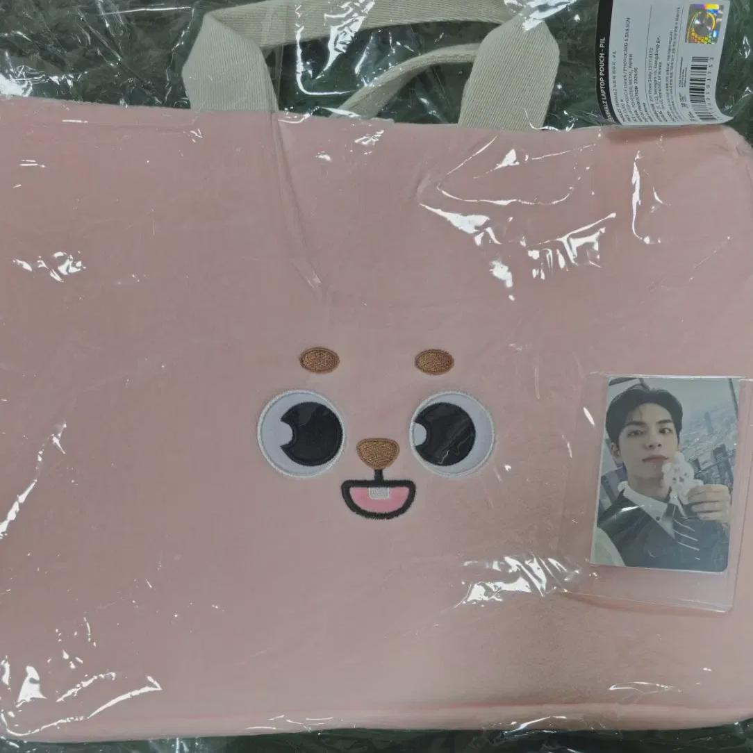 

Day6 Pencil Pencil Case Laptop Pouch Photocard Doll Denimals Petitmels