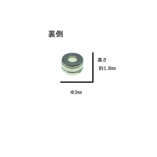 Oh.makasenet Metal Mono-Eye Sensor Scope (3mm Diameter, Set of 3) for Gunpla (Red 01)