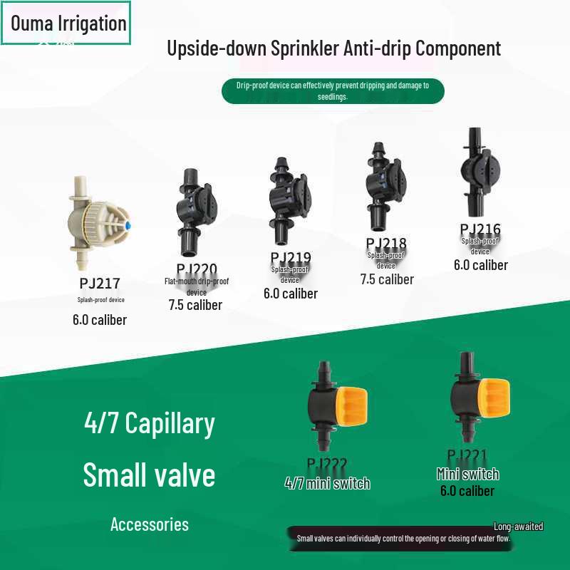 Capillary Fittings: Single/Double Hook, Tee, Straight Connector, Drip Stop, Mountain Bracket, Five-Way, Greenhouse Micro-Sprinkler