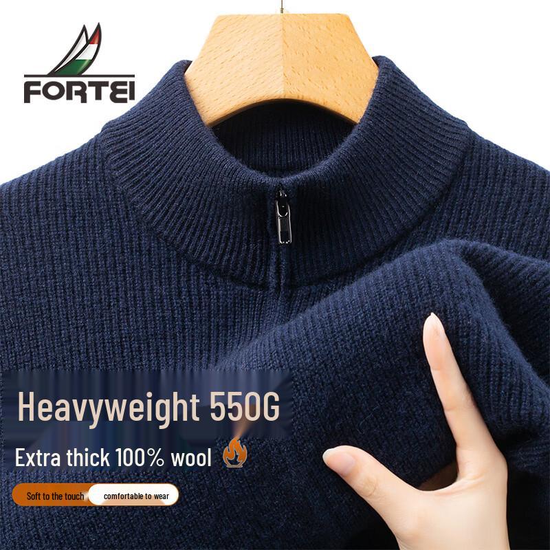 Men s 100% Merino Wool Stand Collar Cardigan Sweater 50