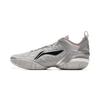 New LINING Yushuai 19V2 Basketball Shoes Men's Low Top Gray ABAV049-6