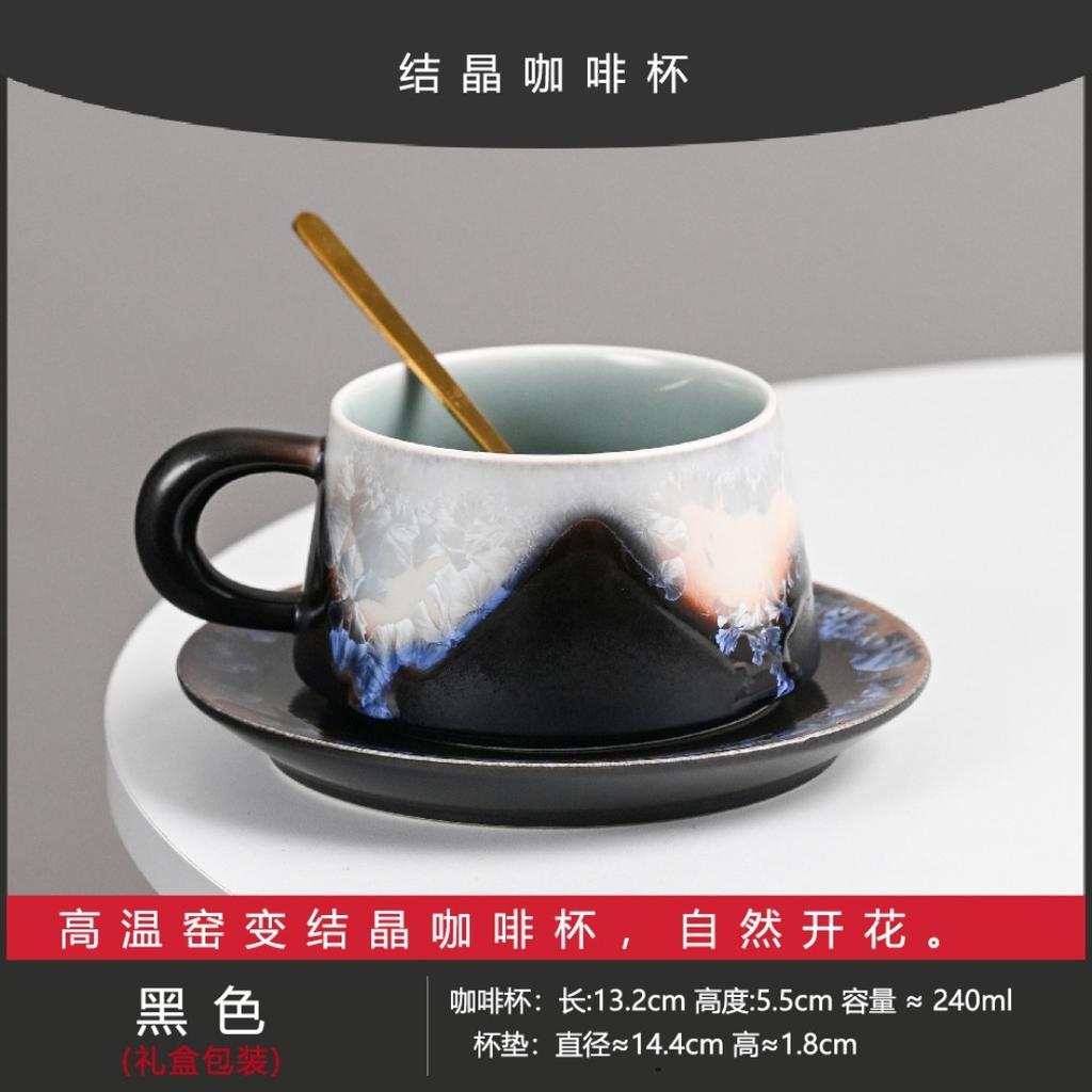 European and American creative American coffee cup set, latte coffee ceramic cup, mug practical gift souvenir